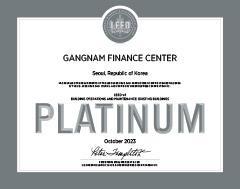 LEED PLATINUM